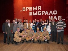 Достопримечательности новосергиевки